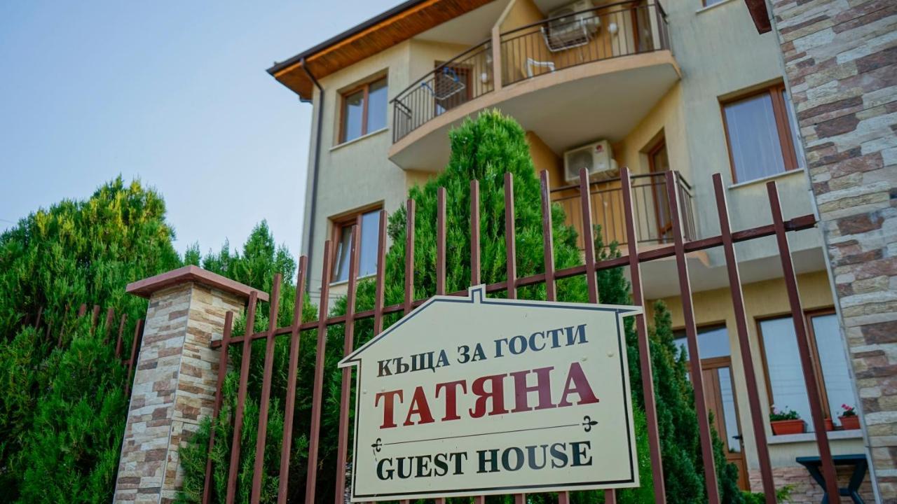 Tatyana Guest House Bjala Kültér fotó