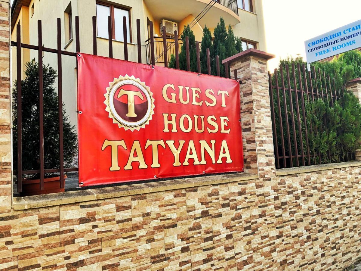 Tatyana Guest House Bjala Kültér fotó