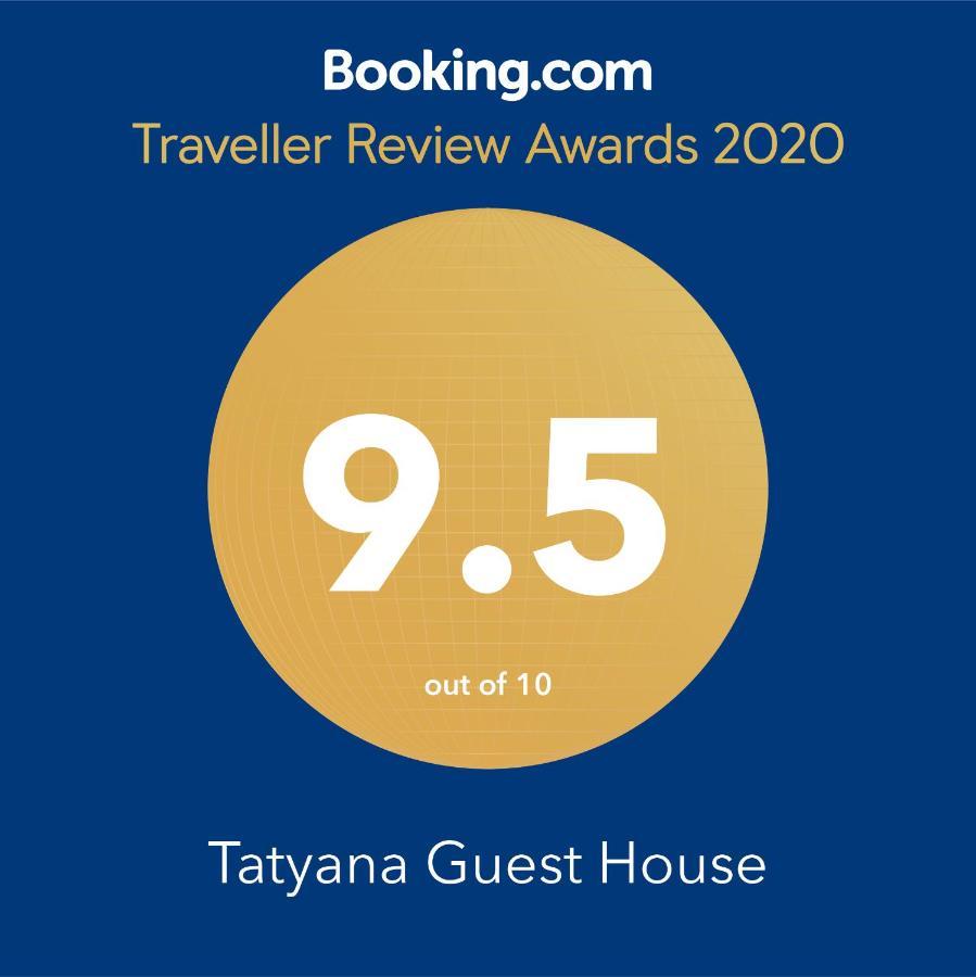 Tatyana Guest House Bjala Kültér fotó